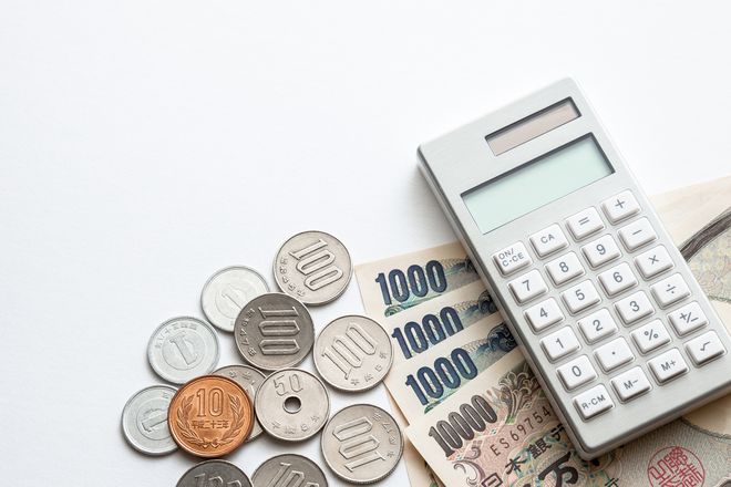 vender online invertir